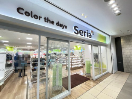 その他　セリア フレンテ南大沢店（その他）まで2520m