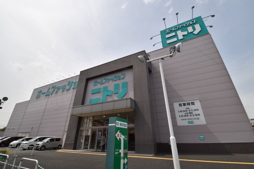 その他　ニトリ 多摩ニュータウン店（その他）まで3202m