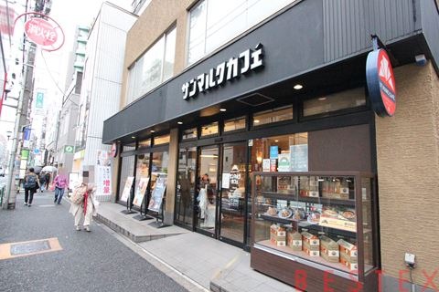 飲食店　サンマルクカフェ千駄木店（飲食店）まで227m
