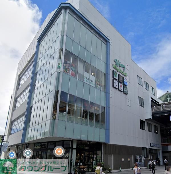 スーパー　京急ストア金沢八景店（スーパー）まで780m