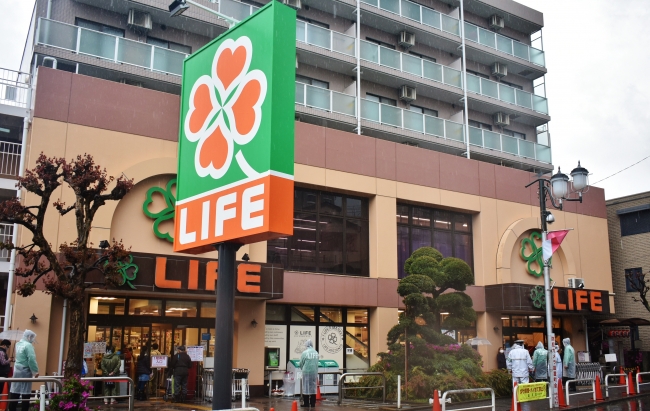 スーパー　ライフ勝どきミッド店（スーパー）まで277m