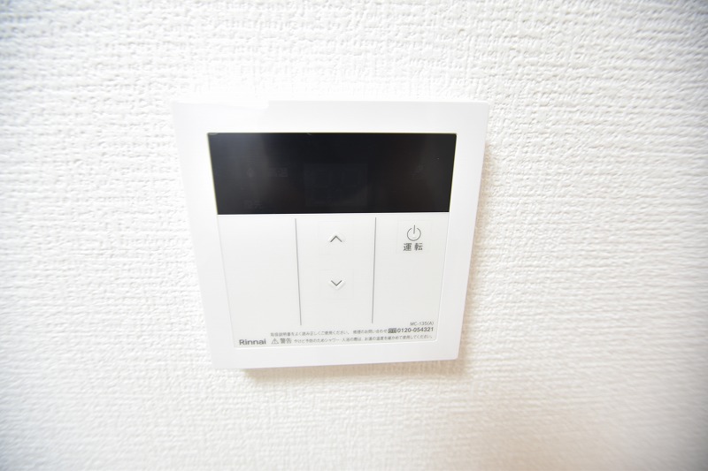 省エネ性能ラベル