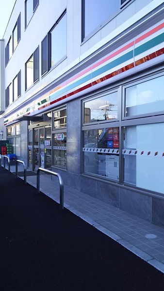 コンビニ　セブンイレブン川崎末長店（コンビニ）まで128m