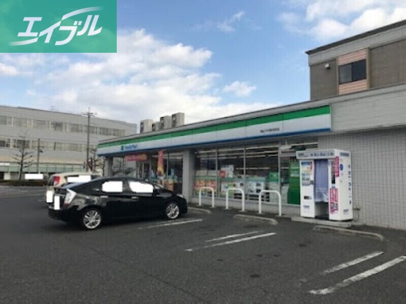コンビニ　ファミリーマート岡山下中野本町店（コンビニ）まで356m