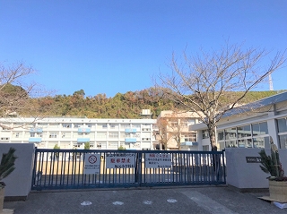 小学校　鹿児島市立坂元小学校（小学校）まで1050m