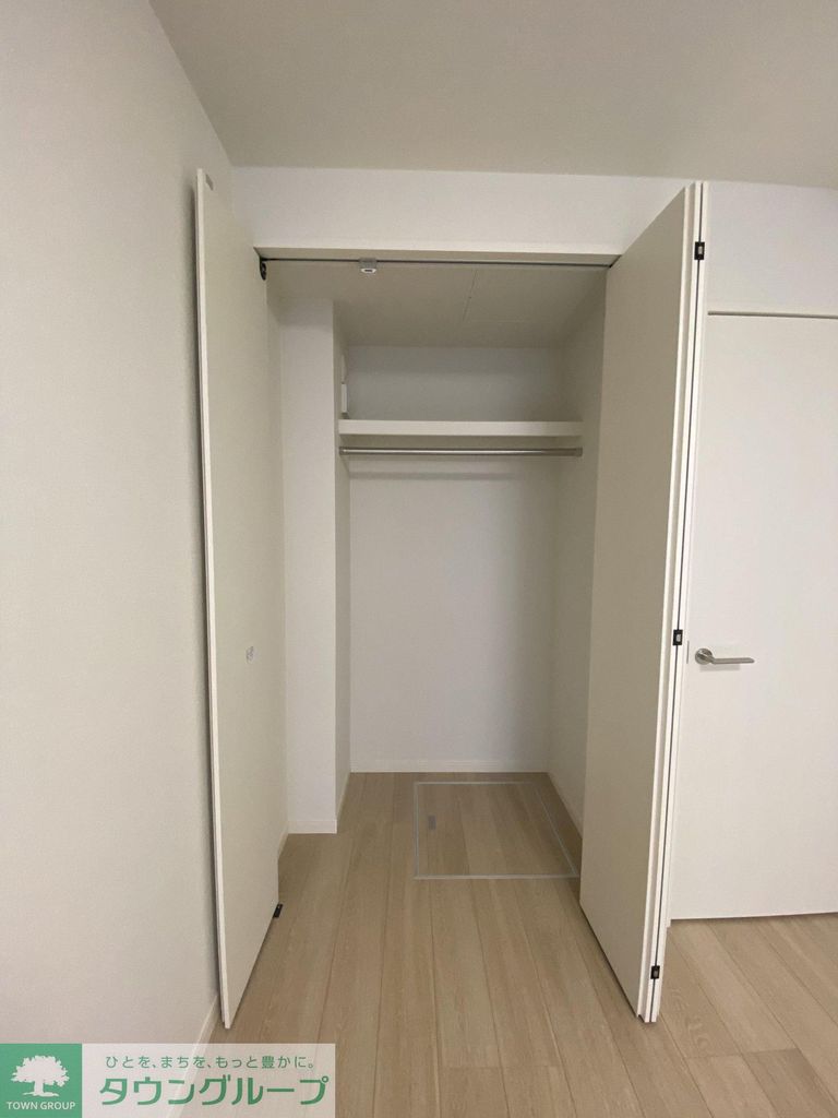 収納　収納
