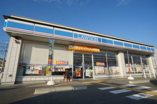 その他　私立畿央大学（その他）まで2640m