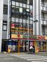 ドラックストア　ドラッグストアモリ警固店（ドラッグストア）まで818m