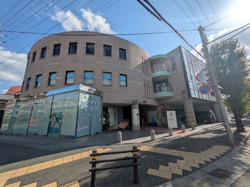 AXISクオーターバレル木津山