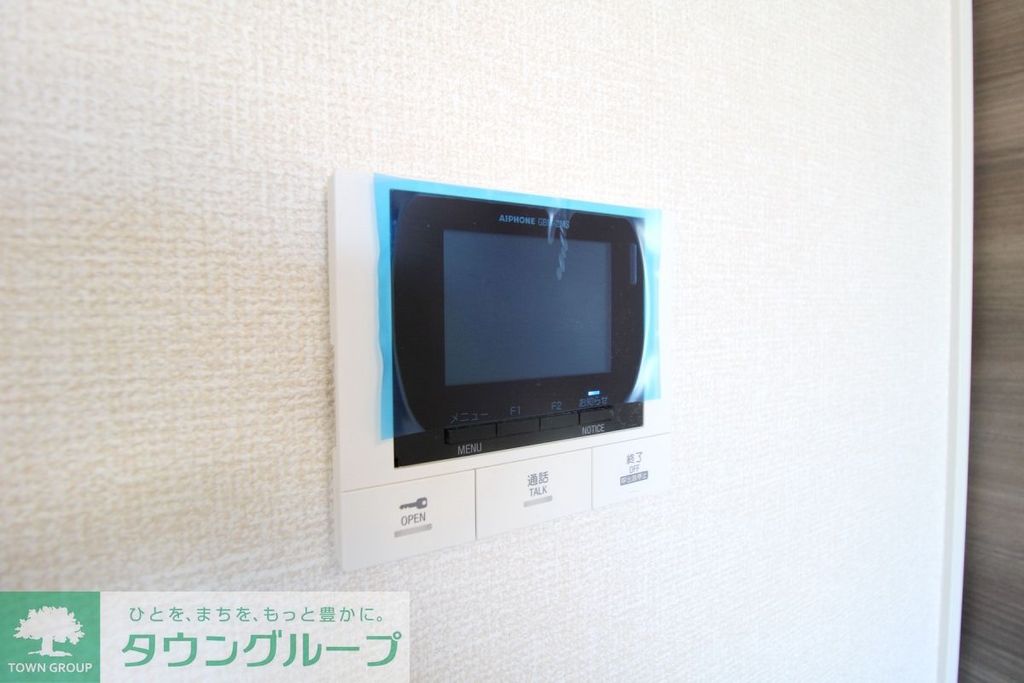 セキュリティ　設備