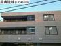 病院　原病院（病院）まで400m