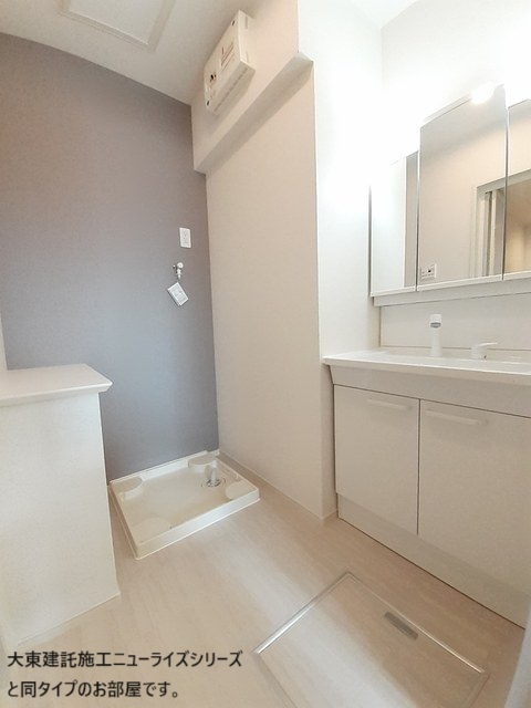 洗面設備　同タイプ