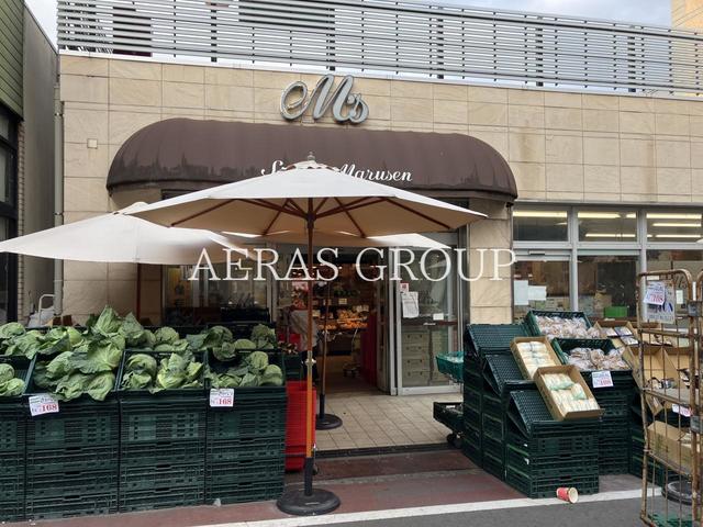 スーパー　スーパーマルセン（スーパー）まで372m