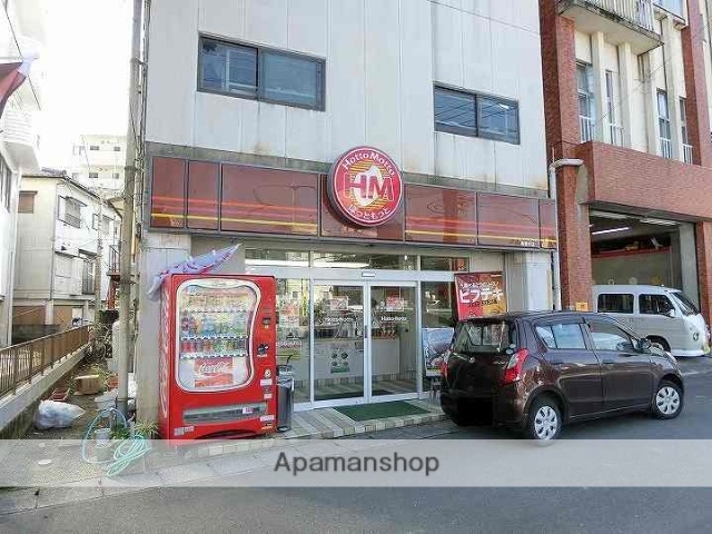 飲食店　ほっともっと東郡元店（飲食店）まで269m