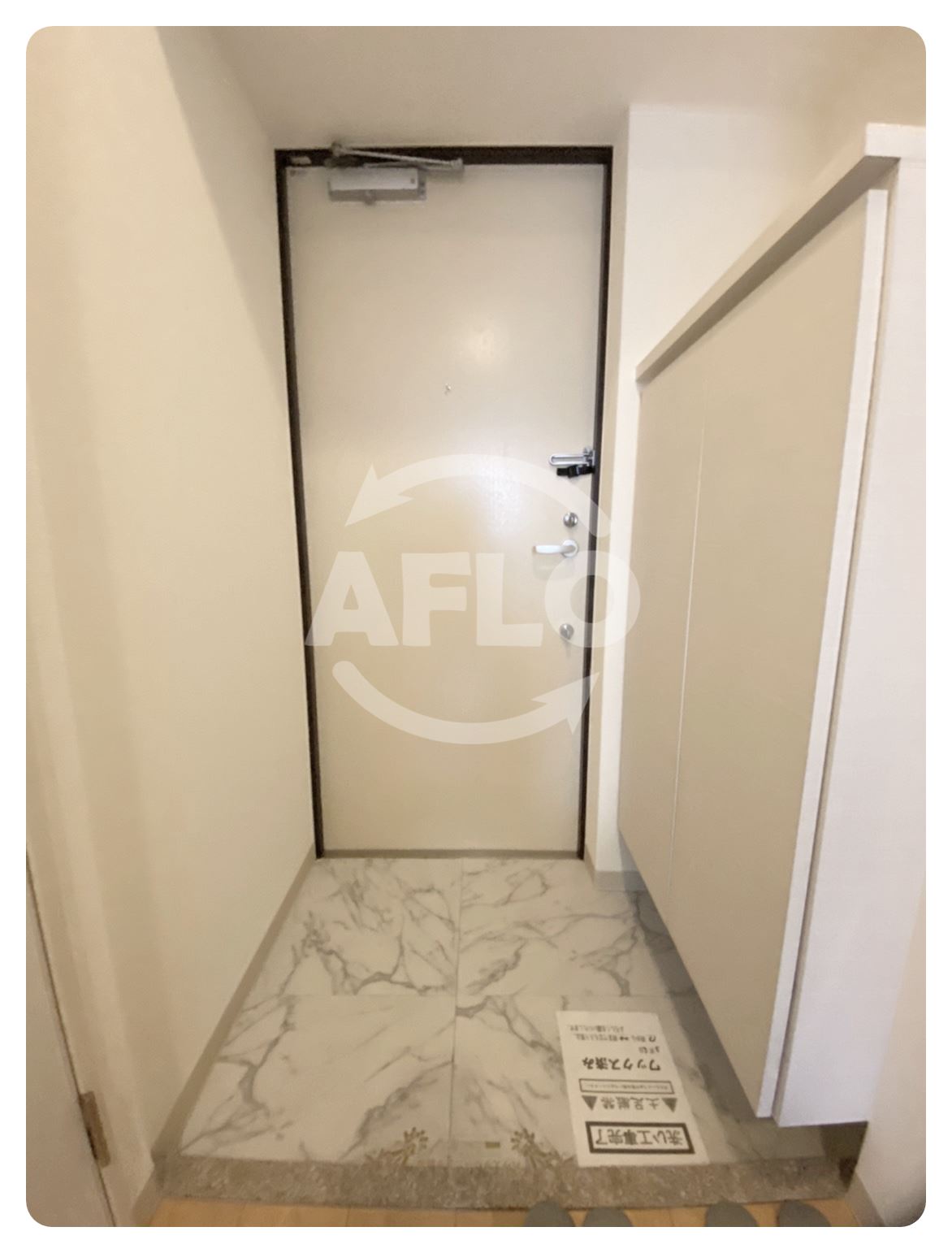 玄関　SERENiTE日本橋SUD(セレニテニホンバシシュッド)