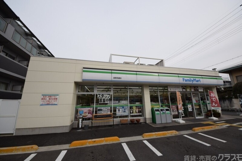 コンビニ　ファミリーマート葛野西通店（コンビニ）まで485m