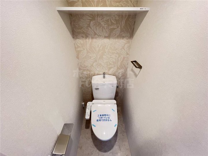 トイレ　落ち着いたトイレです