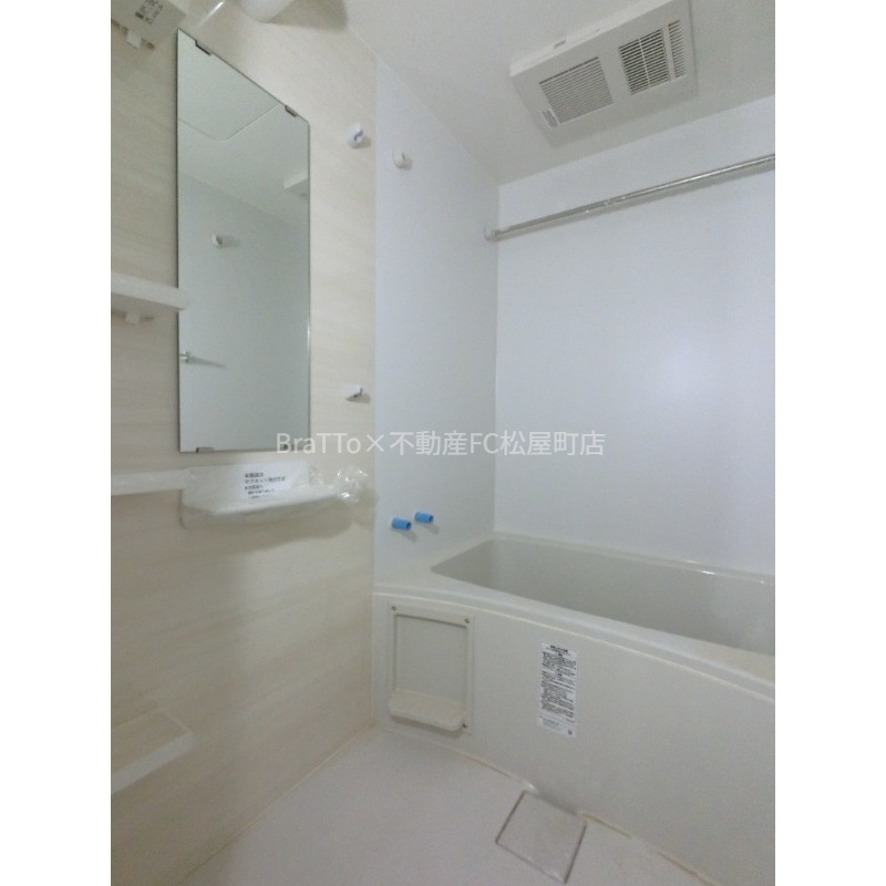 バス・シャワールーム　バス（浴室乾燥機付き）