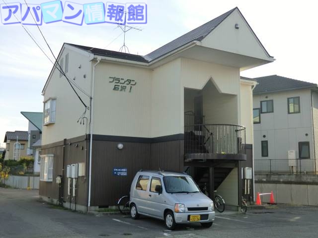 建物外観　平成２年築です。