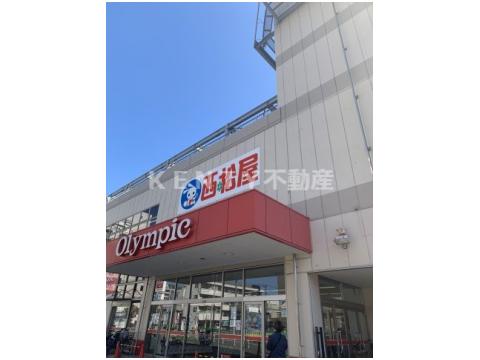ショッピングセンター　西松屋 オリンピック本羽田店（ショッピングセンター）まで200m
