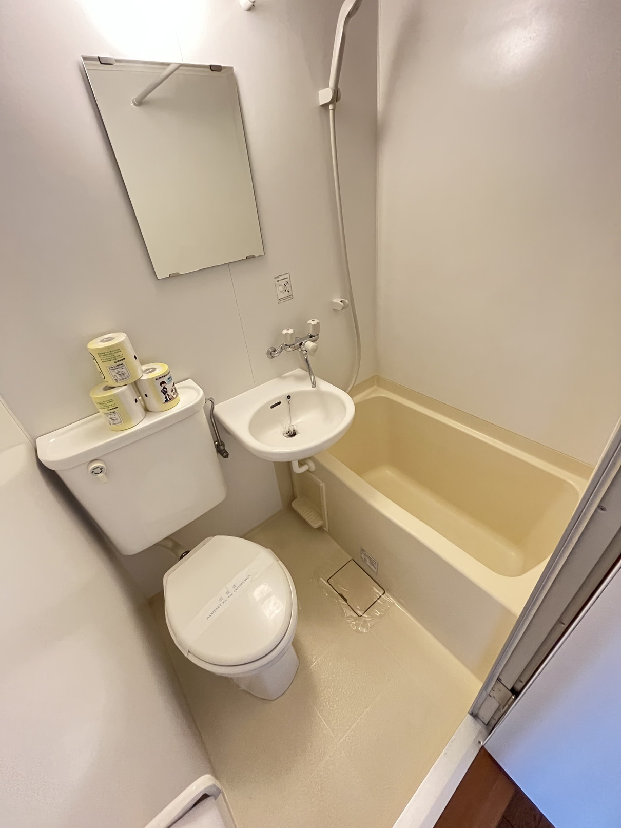 バス・シャワールーム