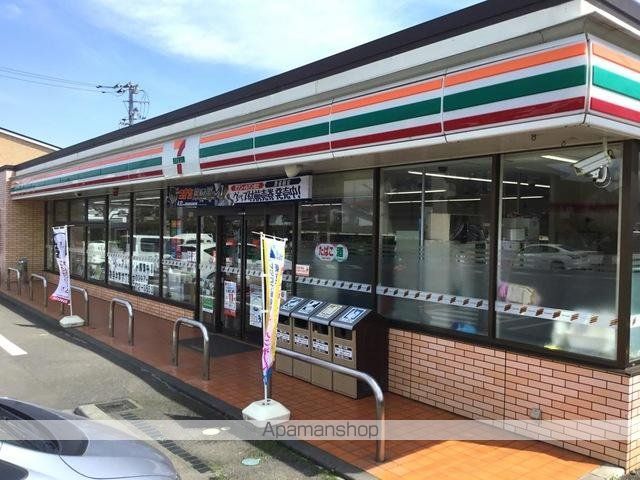 その他　セブンイレブン取手本郷１丁目店（その他）まで624m