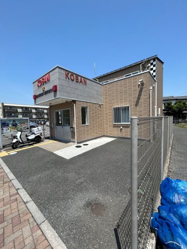 警察署・交番　越谷警察署 大袋駅前交番（警察署・交番）まで850m