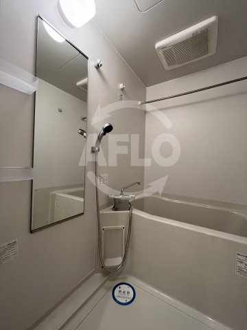 バス・シャワールーム　ルクレ新町レジデンス　バスルーム