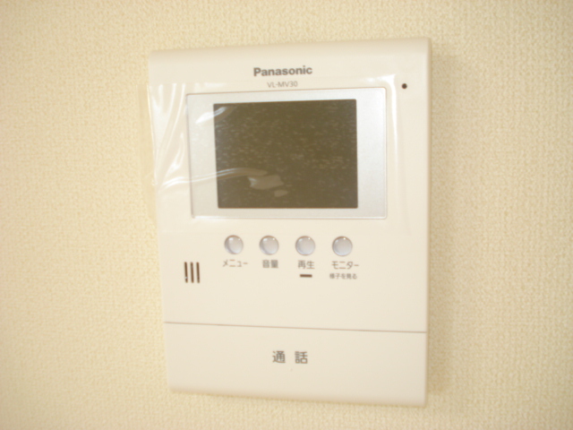 セキュリティ　TVモニターホン