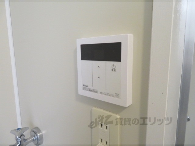 その他設備　給湯器リモコン