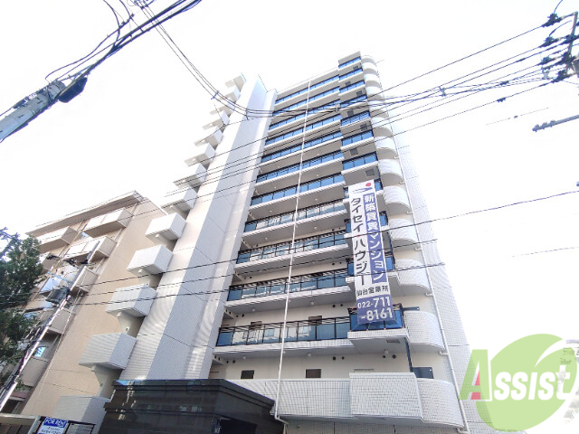 建物外観　仙台市太白区長町７丁目「パルメゾン長町」