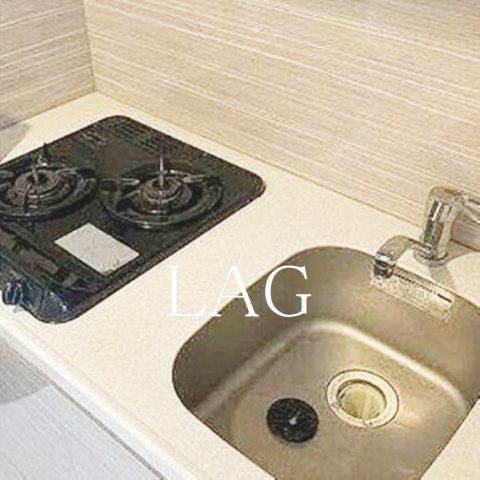 キッチン　キッチンです。