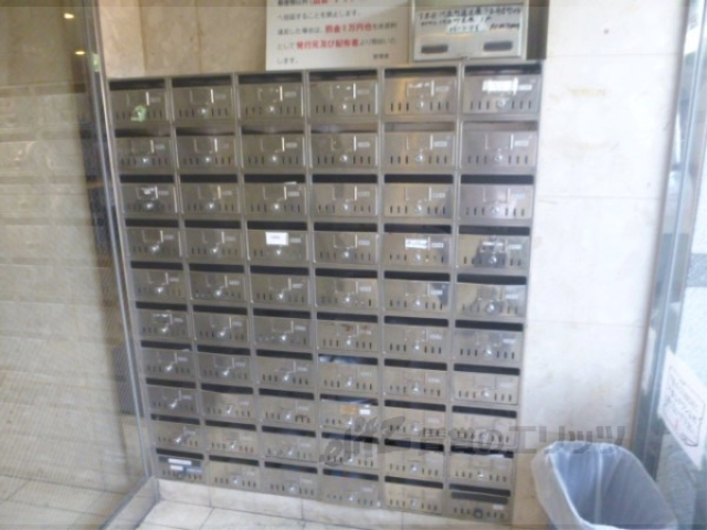 その他部屋・スペース　冷蔵庫置場