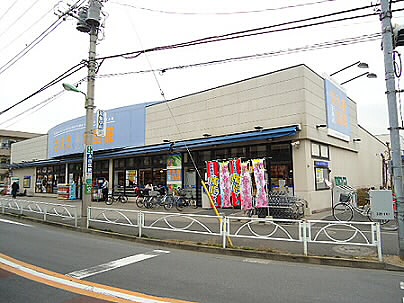 スーパー　さえき北烏山食品館（スーパー）まで593m