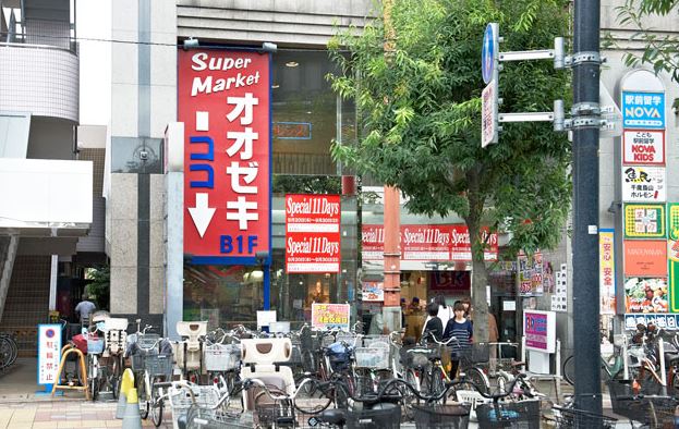 ショッピングセンター　クレアビル（ショッピングセンター）まで1235m