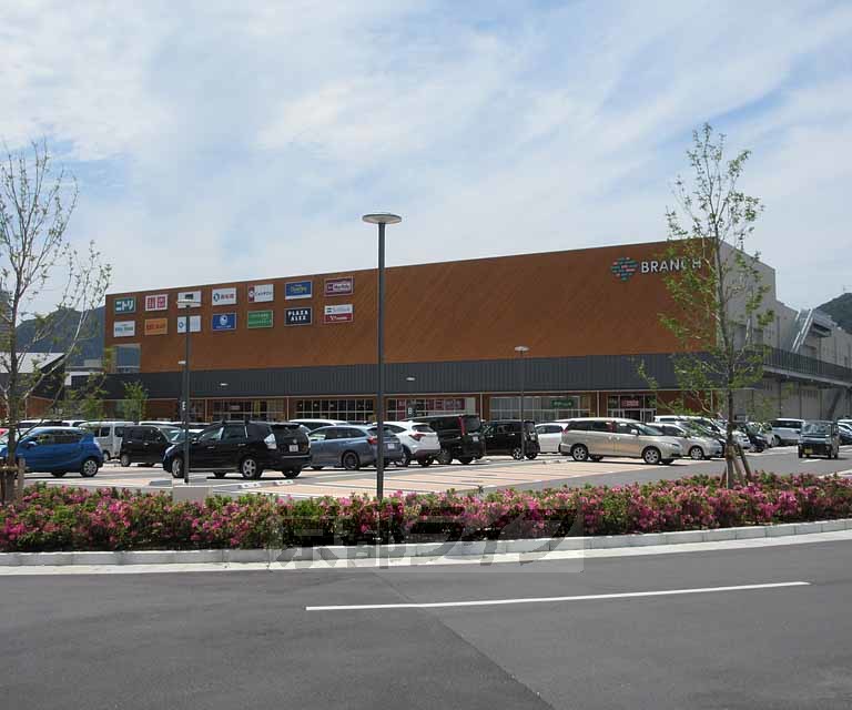 その他　ブランチ大津京（その他）まで400m