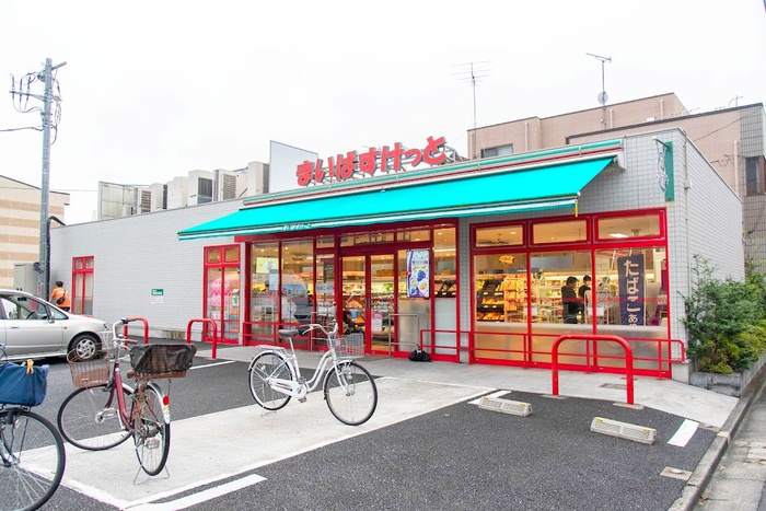 スーパー　まいばすけっと（スーパー）まで140m