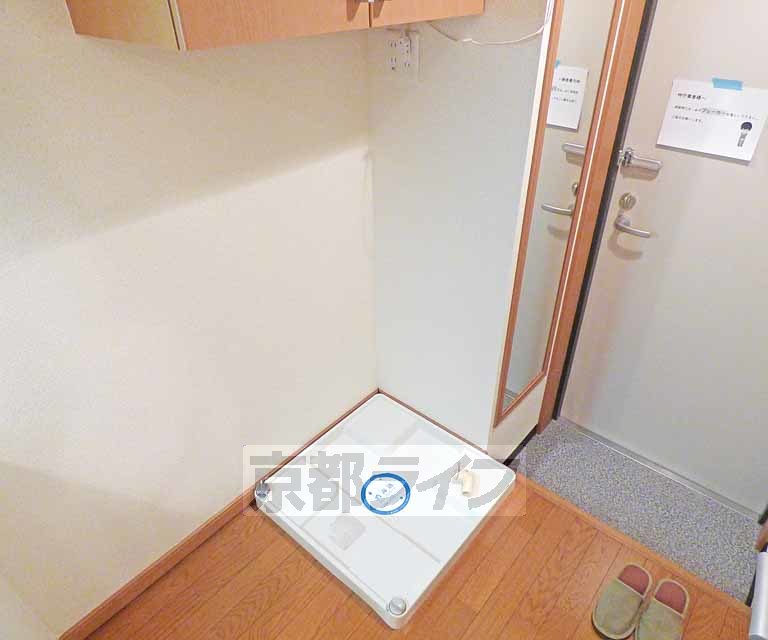 その他設備　洗濯機置き場です。