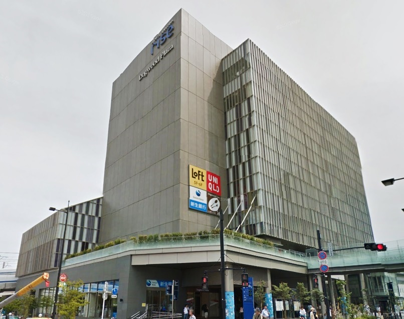 ショッピングセンター　二子玉川ライズ・ ショッピングセンター（ショッピングセンター）まで1900m