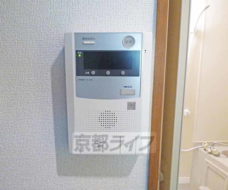 セキュリティ　来客時も安心です。