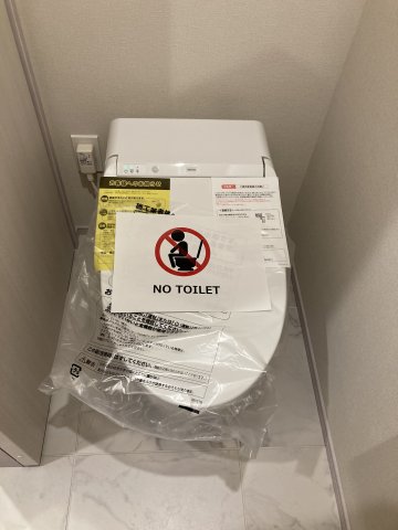 トイレ　ザ・パークハビオ荏原中延駅前