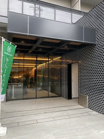 エントランス　ザ・パークハビオ荏原中延駅前