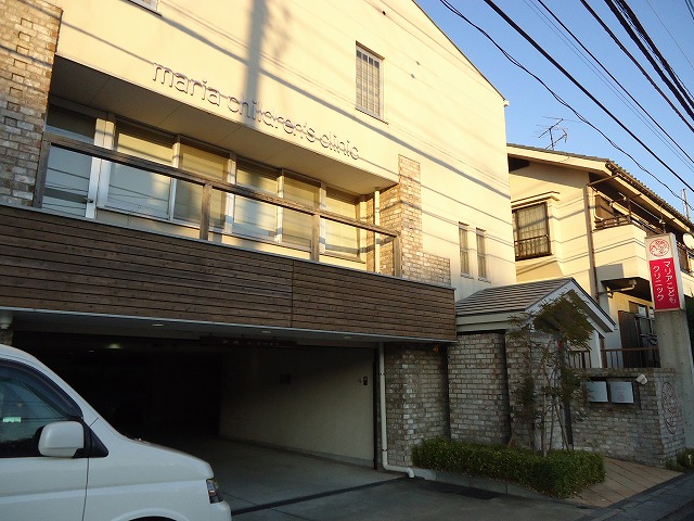 病院　マリアこどもクリニック（病院）まで951m