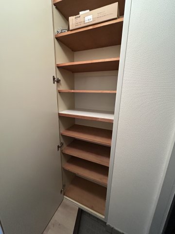 収納