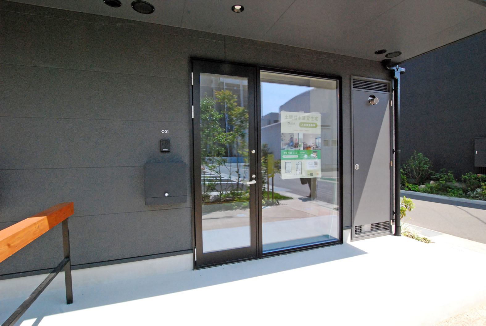 エントランス　外観の別角度