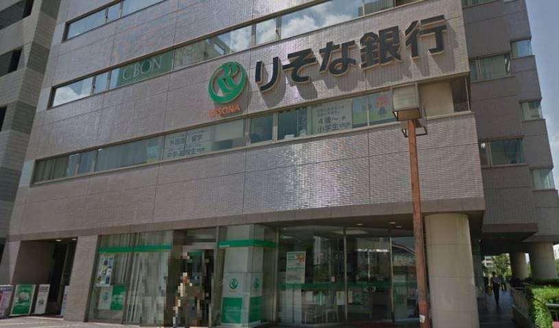 銀行　（株）りそな銀行／新百合ケ丘支店（銀行）まで1039m