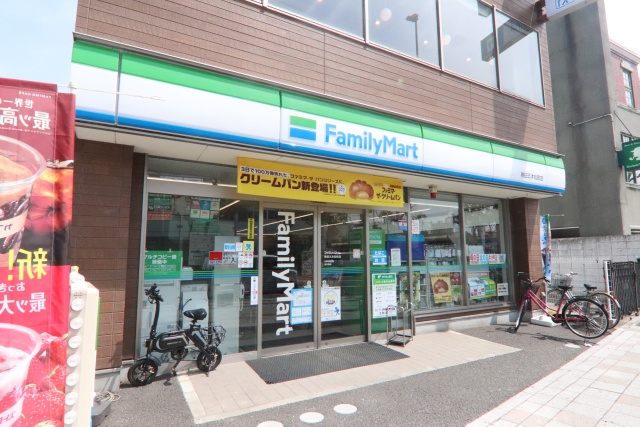 コンビニ　ファミリーマート　熱田五本松町店（コンビニ）まで300m
