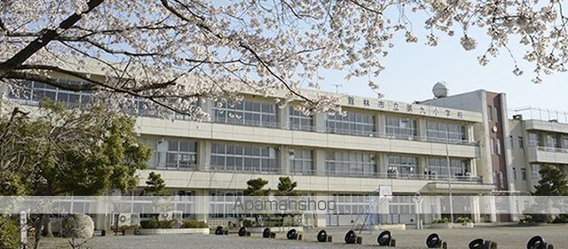 小学校　館林市立大九小学校（小学校）まで8978m