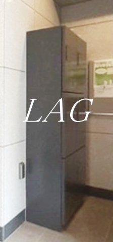 その他共有部分　宅配ボックスです。