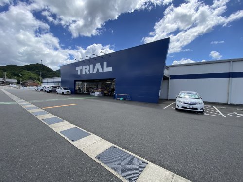 スーパー　スーパーセンタートライアル 嬉野店（スーパー）まで287m